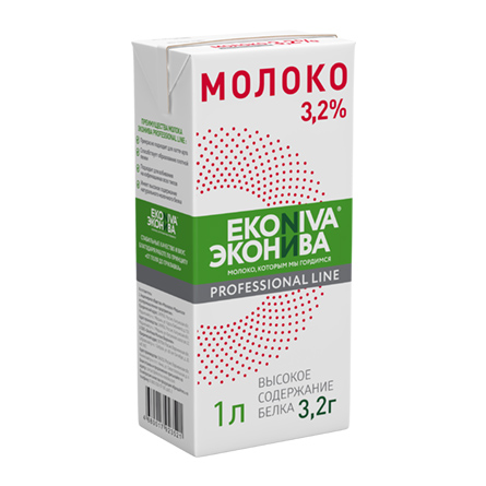 Молоко EKONIVA Professional Line 3,2%