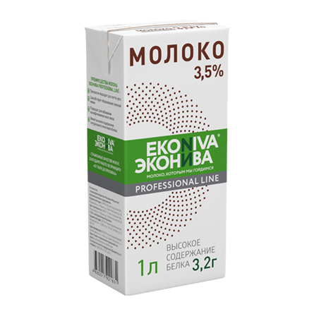 Молоко EKONIVA Professional Line 3,5%